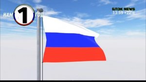 выход из профилактики 51 новости 15.07.2026