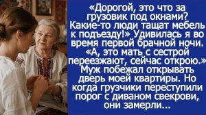 Истории из жизни|Это мать переезжает|Аудио рассказы|Аудиокниги слушать онлайн|Жизненные истории