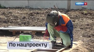 21.10- «Вести. Адыгея» от 15.07.2026г.