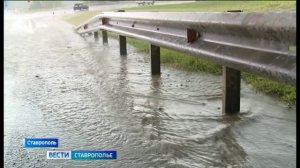 «Вести. Ставропольский край» 15.07.2026 (9.30)