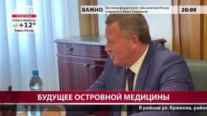 «Наш день»: 15 июля 2026