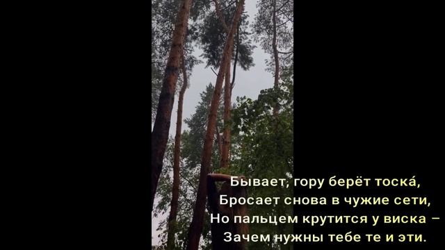 А у свободы - особый вкус