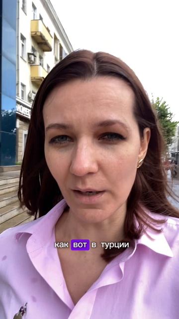 Неприятная ситуация, которая произошла со мной😬 Давайте будем добрее друг к другу!🫶🫶🫶