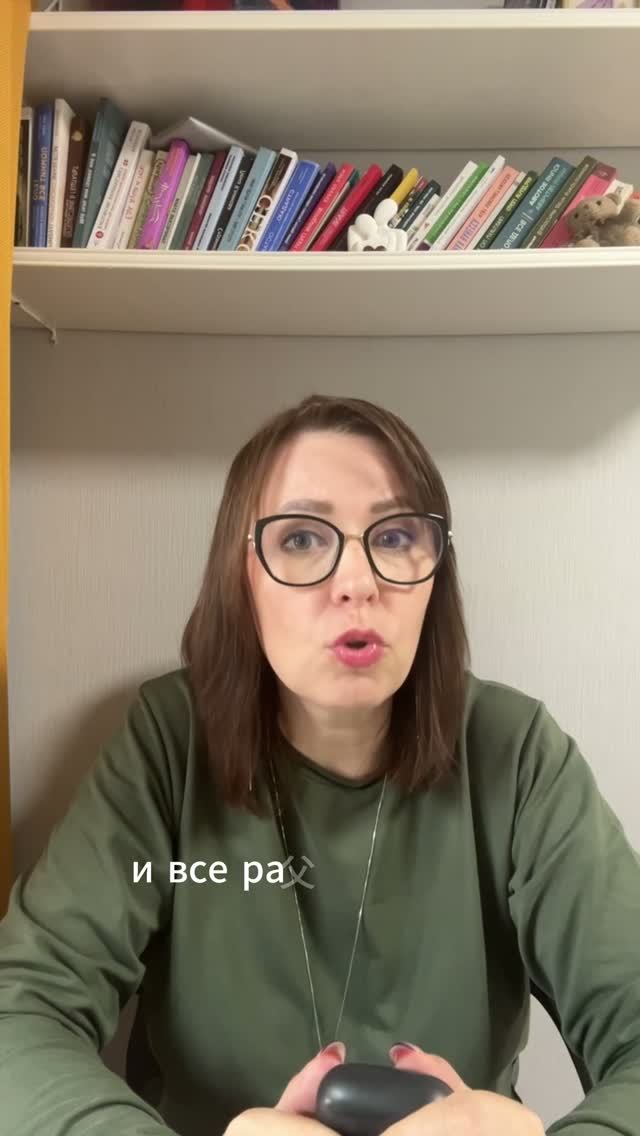 Кивнул, обнял — и забыл смотреть онлайн