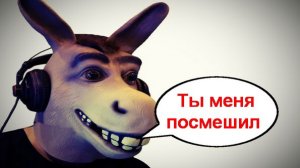 Ты меня посмешил _ Мошенники звонят по телефону