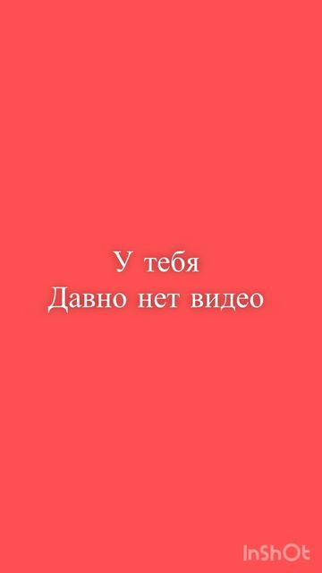 🤫🤫🤫 смотреть онлайн