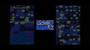играю в бравл старс часть 2