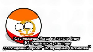 Главные новости