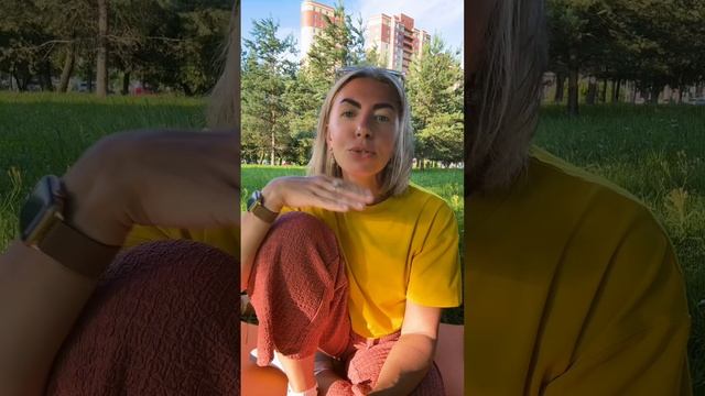 ЧАЁВНИЧАЮ в парке и получаю КОМПЛИМЕНТ за КОМПЛИМЕНТОМ от пробегающего мимо МЧ