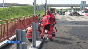 Работы на мосту через реку Берсувань в Уфе должны завершиться раньше срока