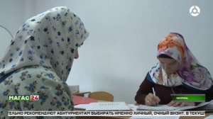 Назрановский политехнический колледж Ингушетии принимает заявления от абитуриентов