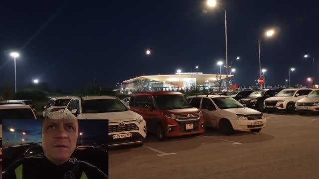 Аэропорт Пермь. Платная стоянка. Улетаю на юга. смотреть онлайн