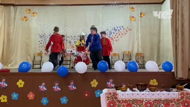 переход на 16:9 канала че! моя версия