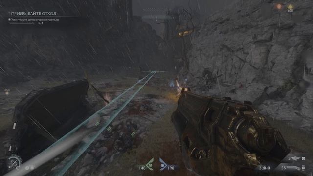 DOOM The Dark Ages смотреть онлайн