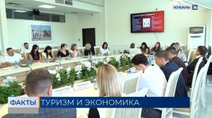 В Краснодарском крае более 100 компаний заняты в сфере промышленного туризма