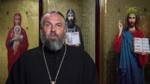 Благая часть. 16 июля 2026