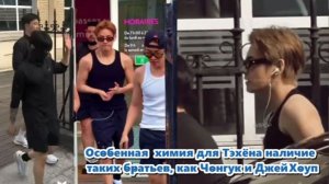 Взаимодействием Тэхёна, Чонгука и Джей‑Хоупа всегда поднимает настроение.../ ОЗВУЧКА TANIY/ ...