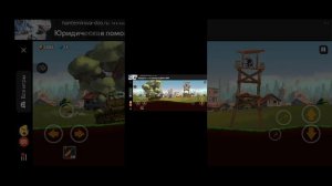 играю в игру из Яндекс игр