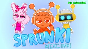 СПРУНКИ МИКСИНКИ БИТ КОТОРЫЙ ВЫ НЕ ПОВЕРИТЕ 😱🔥