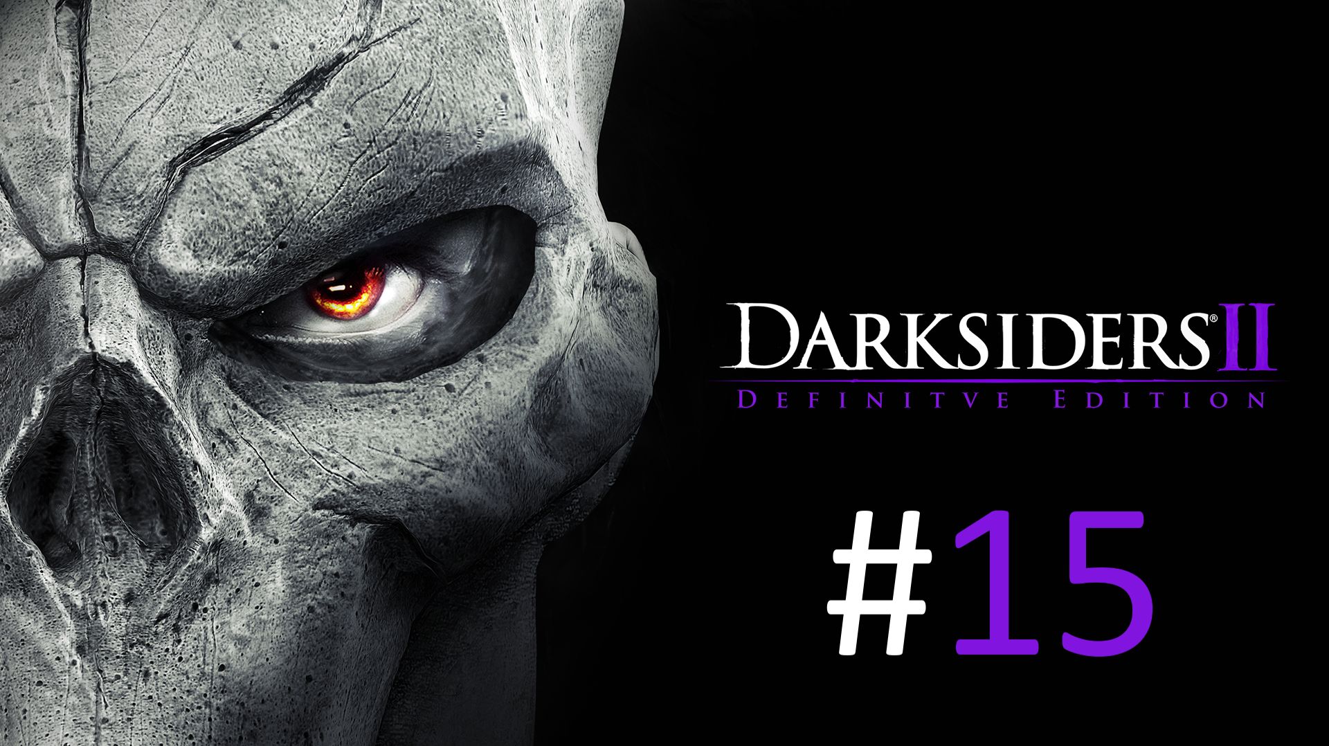 Прохождение Darksiders 2 Deathinitive Edition - Часть 15