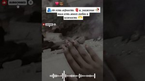 цыганские песни 2026 увидево Лян мулянэ ту и три Дэ ашу пэ зорэстэ 💯🩶🖤
