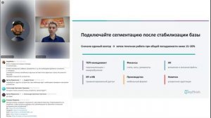 Как снизить клики на фишинг в 20 раз и не настроить сотрудников против ИБ