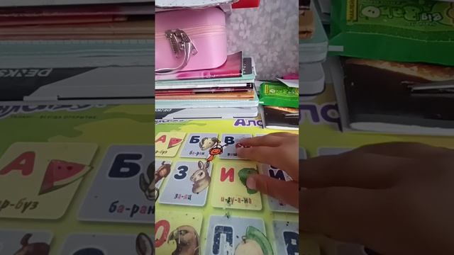 ё смотреть онлайн