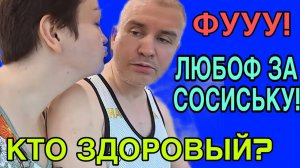 КУЧА БРОСАЙ ПИТЬ. ПИРАТСКАЯ ЖИЗНЬ. ОБЗОР.