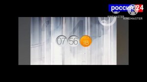 Свидетельство о регистрации СМИ. РОССИЯ 24
и новости России 24