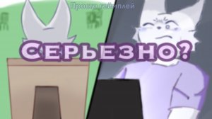 [просто геймплей, не обзор!] серьезно? [игра : Roblox]