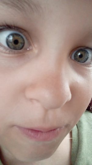 хз