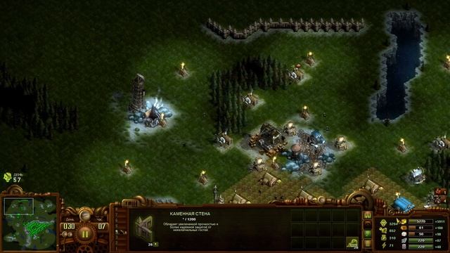 They Are Billions