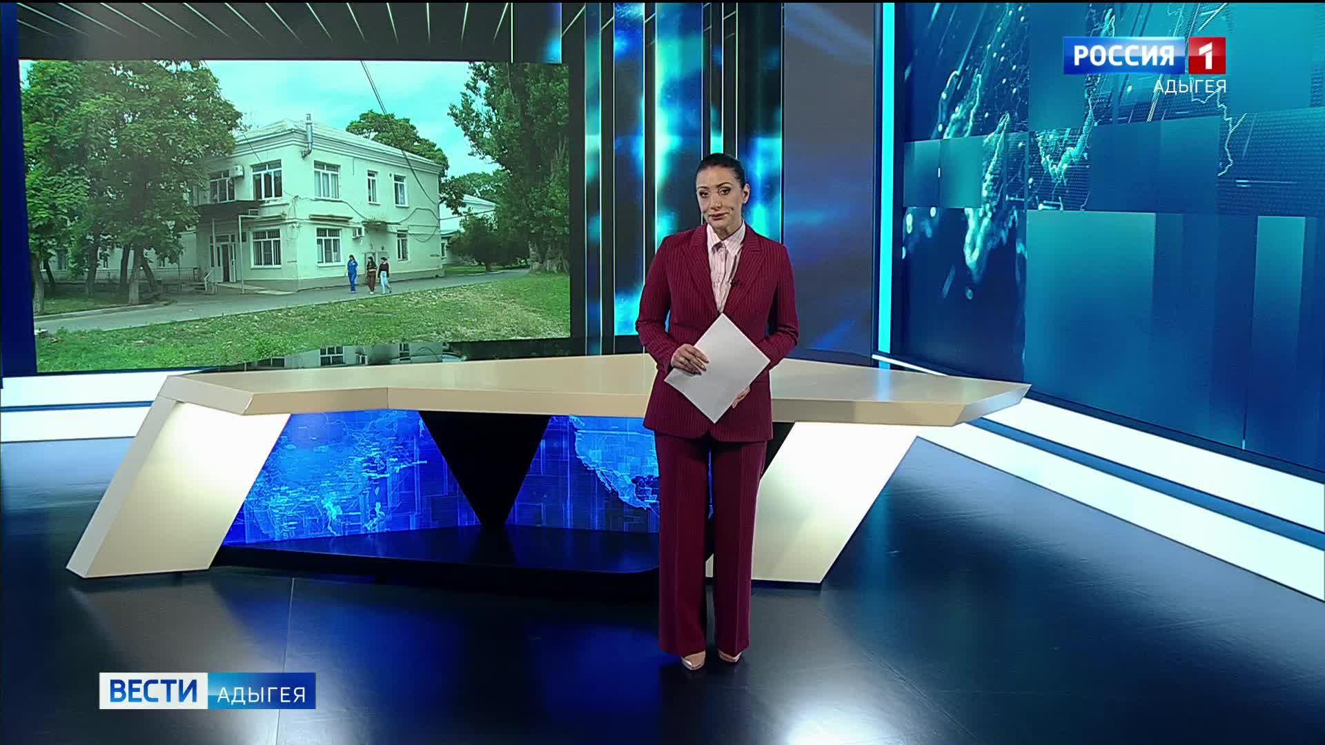 11.46 - «Вести. Адыгея» от 15.07.2026г. смотреть онлайн