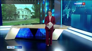11.46 - «Вести. Адыгея» от 15.07.2026г.