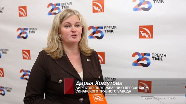 Как в Каменске-Уральском реализуется программа «Профессионалитет»? Панорама 14.07.26