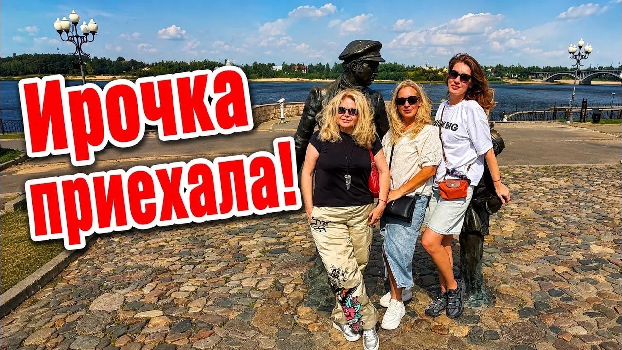 Наталья Фальконе. Опять родственные души! #натальяфальконе #россия #сша #usa смотреть онлайн