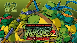 Прохождение Teenage Mutant Ninja Turtles 2: Battle Nexus - Эпизод 1. Подземный город