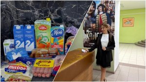 Влог, заказала продукты, сходили в кино