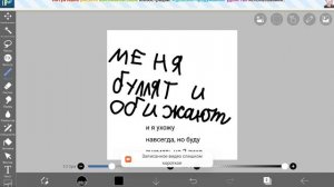 Опис
