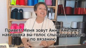 Небольшой секрет