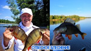 ЧТО-ТО ПРОИСХОДИТ НА РЕКЕ КАЗЫМ !!!