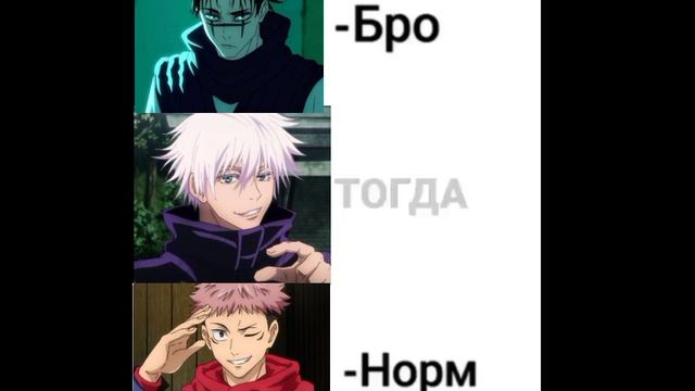 ОБОЖАЮ МОЕГО ГОДЖООО🩵🩵❤️🩹❤️🩹 смотреть онлайн