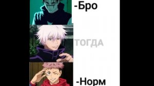 ОБОЖАЮ МОЕГО ГОДЖООО🩵🩵❤️🩹❤️🩹