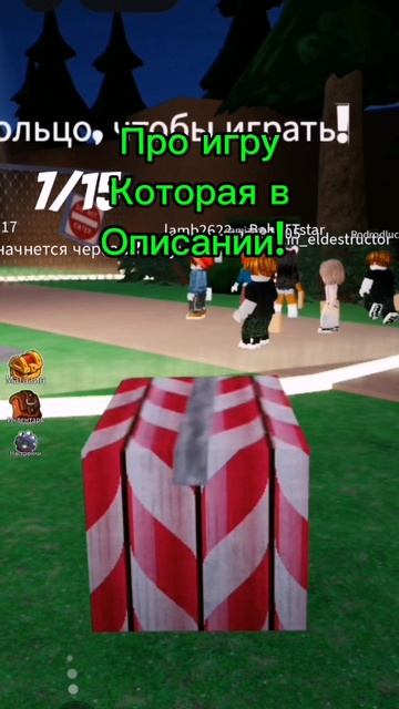 Спасибо за 12 подписчиков