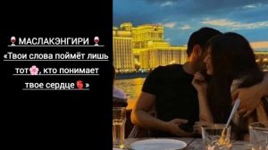 ✅✨ ЦЫГАНСКАЯ ПЕСНЯ 2026 ДЛЯ ДУШИ (JANAGA - Медляк🫀) АШУНЭН НАРОТ 🫀✨