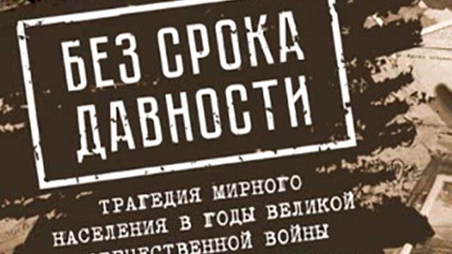 Цикл историй о детском доме в д. Ново-Лисино (Г.М. Ночвай). Часть 9