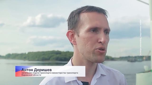 Новости "Волга 24" 10.07.2026 19:00