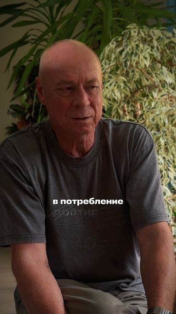 Главный признак зависимости, который многие упускают - ЦСА Сокольники