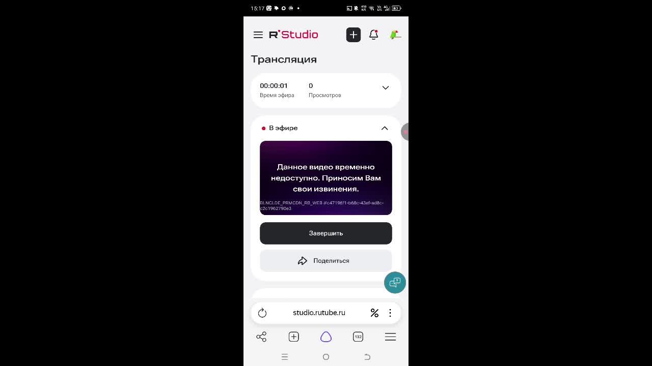 Просто играю в роблокс смотреть онлайн
