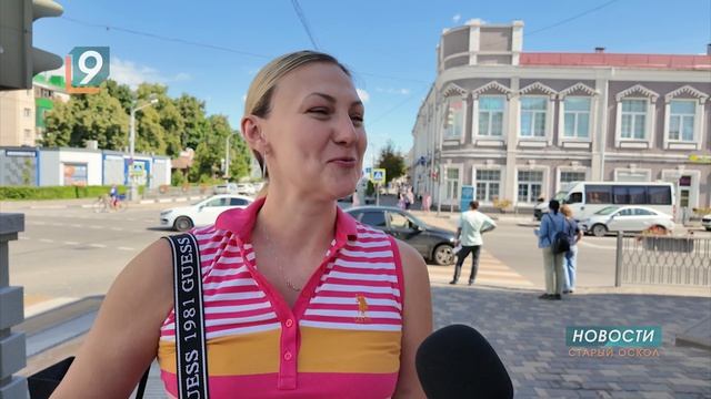 Ленивый ли народ окольчане? Опрос 9 канала в День русской лени смотреть онлайн